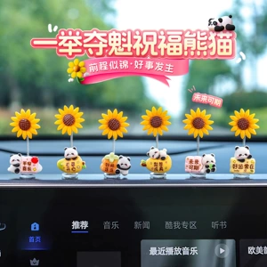Panda avtomobil bəzəkləri, mərkəzi konsol, ofis masası, dekompressiya və sağalma
