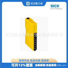 SICK西克 现货1085344 RLY3-OSSD200 安全继电器 传感器 全新原装