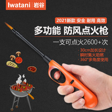 �ҹ�ZK-04�c�� ú���ͻ�t�c���� ���C ����c��� �cϞ�T