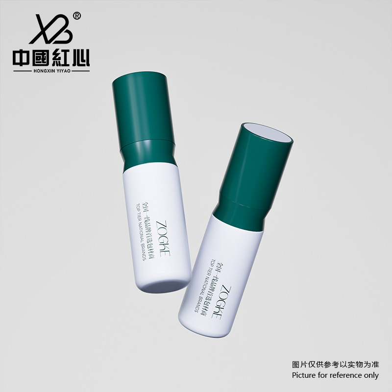 厂家现货3ml挤压滴眼液瓶尖嘴塑料眼药水瓶液体分装瓶精华液瓶|undefined