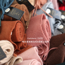 ���⼉��Cashmereˮ���y��ɫ100%��ɽ��q������Ů�Ӻ��ﶬ������