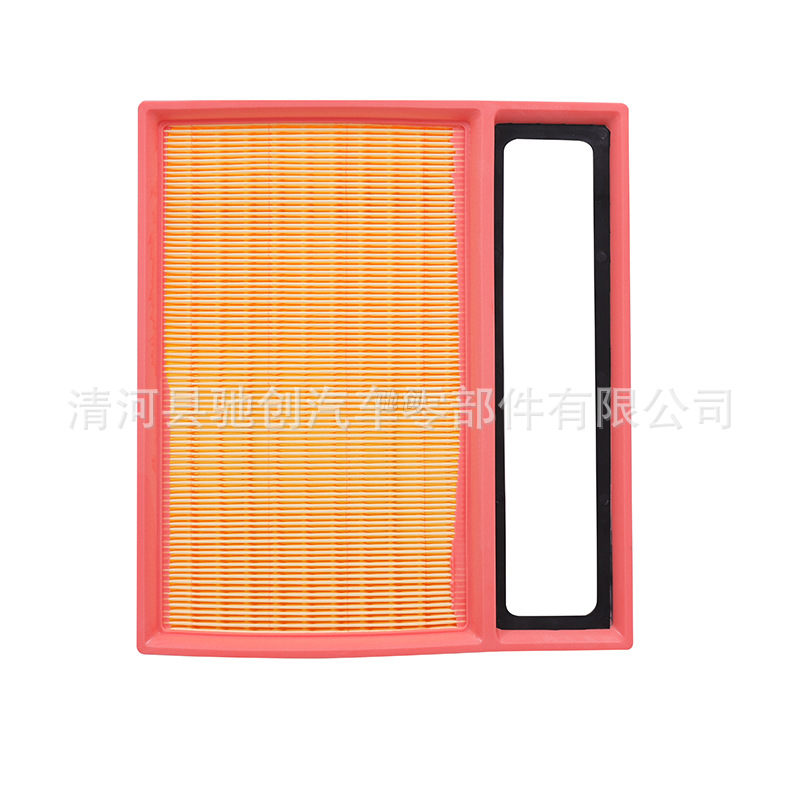 23 Models of Sailais Blue Electric E5De-I Hybrid Air Filter Element Filter Grid Air Filter Accessories 1.5L Activated Carbon