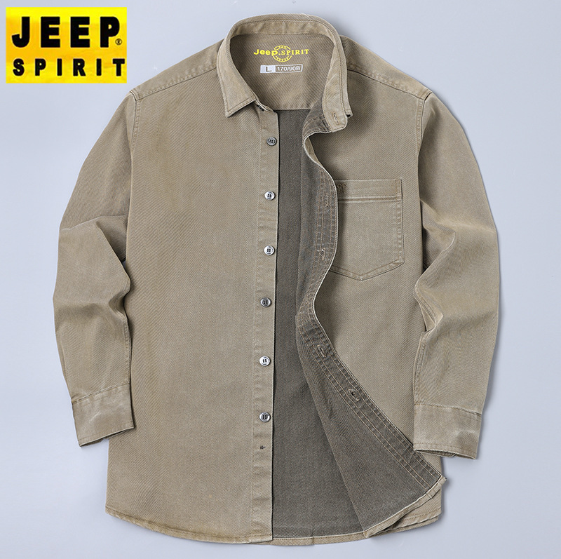 Autumn/Winter Brand Men's Collared Shirt, Loose Fit, Solid Color, Fashionable Casual Top, Embroidered Long Sleeve, Business Thick Style, 2099