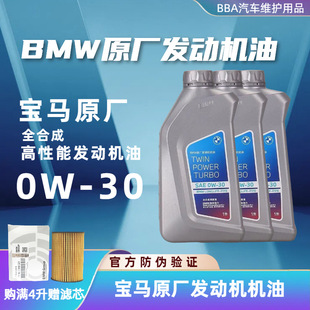 ���Rԭ�S0W-30ȫ�ϳəC��3ϵ5ϵ7ϵ������N���R�C�͌��R320