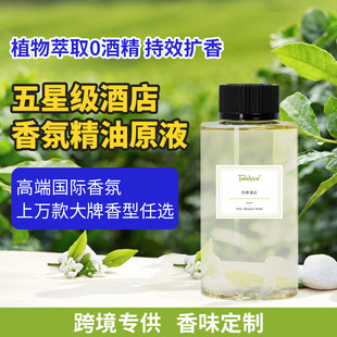 ��2026�¿���վ��͔U��C��޹�C���ÿ����ͿɾƵ��̈�