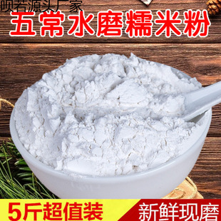 Ŵ�׷��峣��ˮĥ�r����ĥɢ�b���Ŵ�׸✫�Aԭ��С��
