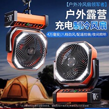 ����¶�I�����L��usb�ɓu�^������{��yʽ܇�d�o���L�ȌW����