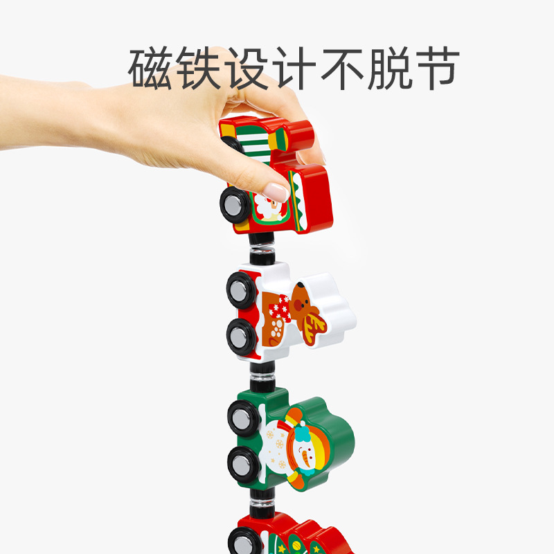 Tren de Navidad magnético para niños tren de tracción puzzle coche de juguete infantil educación temprana inteligencia regalos de Navidad de madera