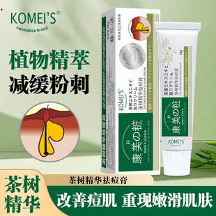 ����ʿ��侫�A���18g�澏���o��ӡ����ƽ����֬��Ůͨ������