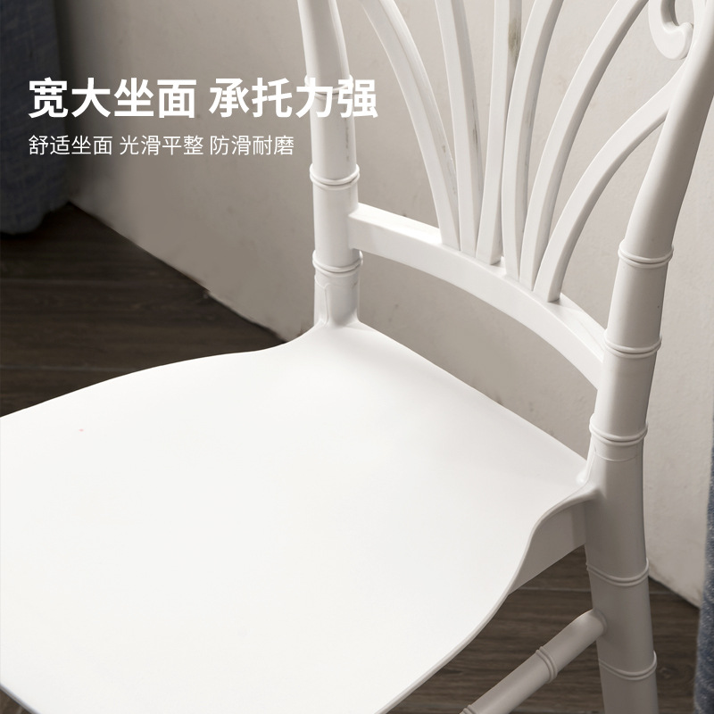 Silla de plástico minimalista moderna para banquetes y bodas al aire libre, silla de comedor blanca con respaldo alto, apilable.