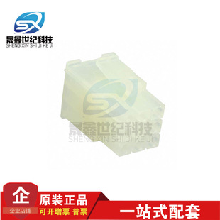 һ������ AMP/TE̩�� �B���� 172340-1 �z��9PIN ���^ ԭ�S�F؛
