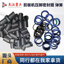 ����C���_�ܷ�Ȧ ���ϸ��ͷ��z�| ����ظ�O��Ȧ Һ��������