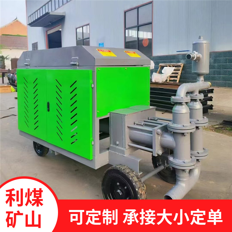 双缸液压砂浆泵22KW砂浆输送泵 WDSJ220/22多功能混凝土砂浆泵