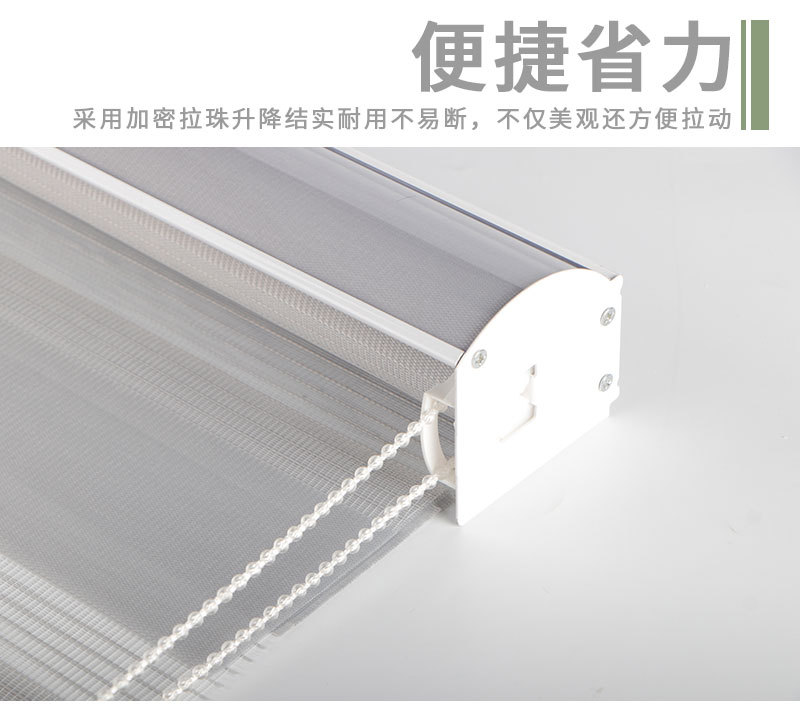 浅灰色详情页1_09