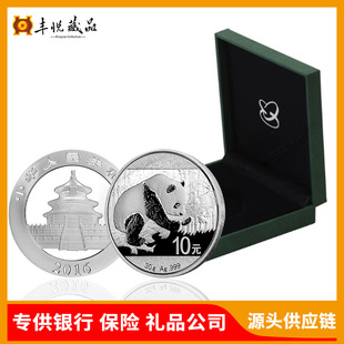 ��ȫ��֧��һ�����l��2016����؈�y��    ��؈��  ���ſ���˾؛Դ