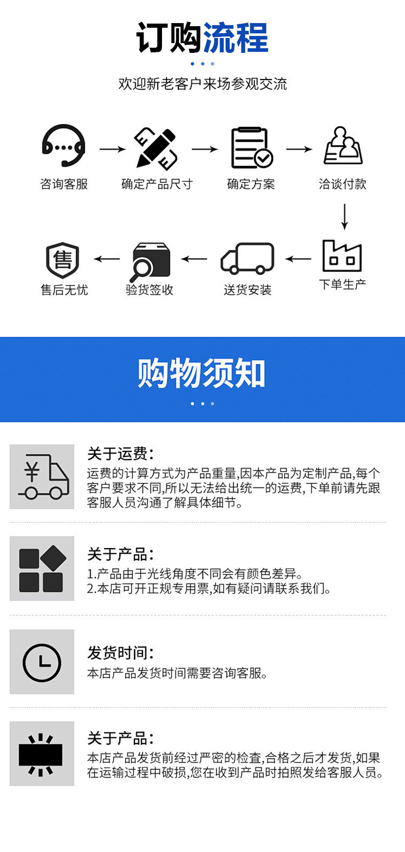 O1CN01cyYXUL2K7dbGoZAIQ_!!2091329510-0-cib.jpg?__r__=1739930550796