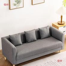 现代欧式沙发小户型卧室服装店布艺单双人沙发简约客厅租房小沙发