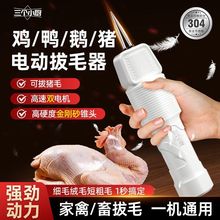 늄Ӱ�ë�����u���Z�i��ë���ö๦�ܳ�늷�ˮÓë�C