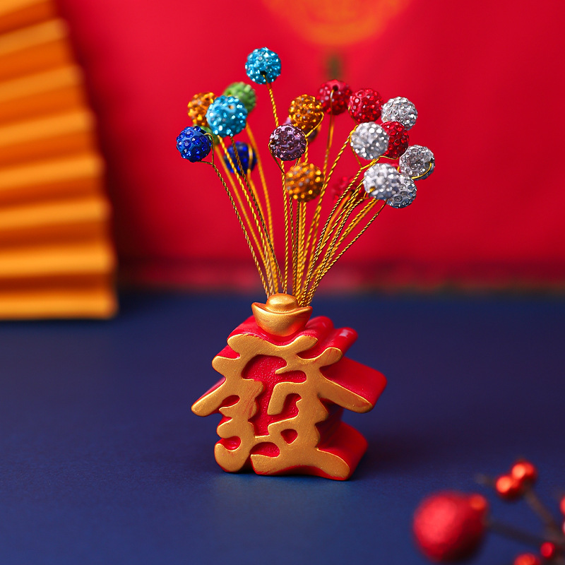 별이 빛나는 하늘