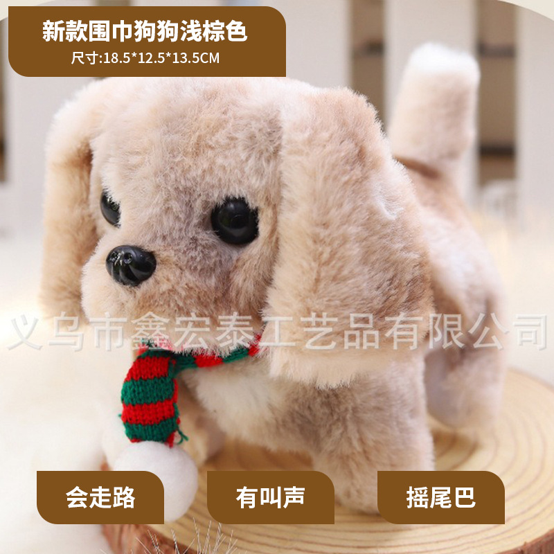 Nueva bufandas para perros marrón claro