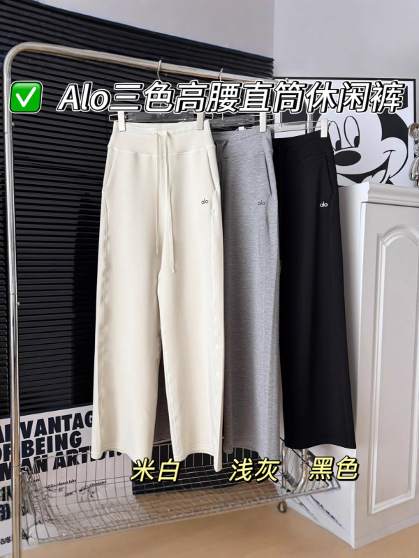 25秋季新款alo纯色空气棉直筒阔腿裤宽松舒适显瘦休闲裤女裤批发|undefined