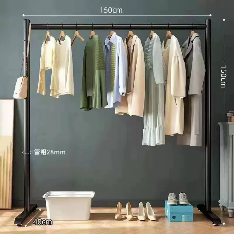 Утолщенная вешалка для одежды для балкона, одинарная вешалка для одежды в комнате, бытовая напольная вешалка для одежды.