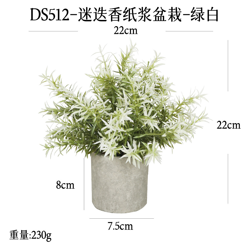 240 tipos de combinaciones de bonsáis de pulpa cilíndrica de plantas verdes artificiales, adornos pequeños de escritorio transfronterizos, macetas de plantas artificiales. image 69