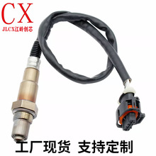 �ֻ��羳�������� 234-4780��234-4528 oxygen sensor��������