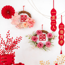 ���wϲ�ֻ鷿���Ç����Nӆ�������c�b��������T����Y����