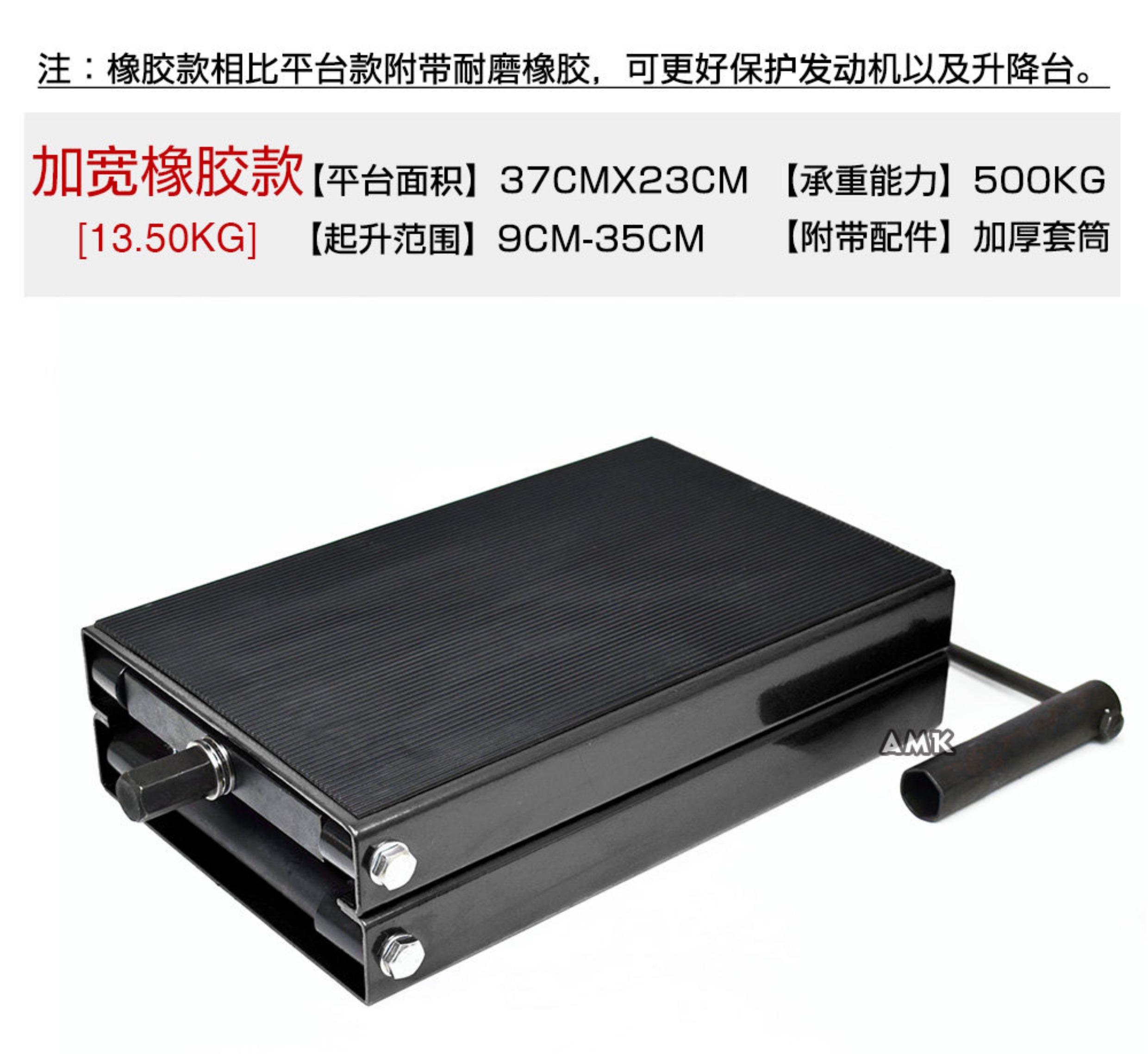 Heavy-duty vehicle lift 0kg with widened top platform, motorcycle lift table, hydraulic lift, repair platform