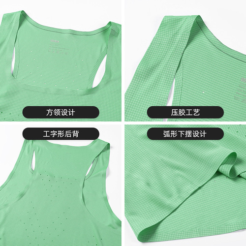 Men's Summer Fitness Backless Speed Dry Tank Top Lightweight Athletics Training Top Breathable Square Collar Marathon Tank Top