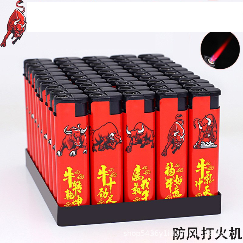 156 бычий ветер