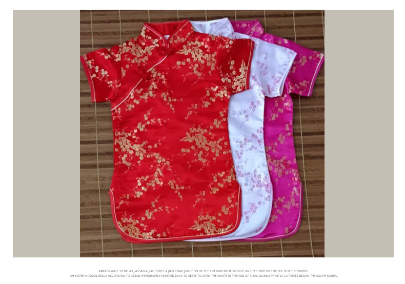 临海市方诚韵服饰商行2_08