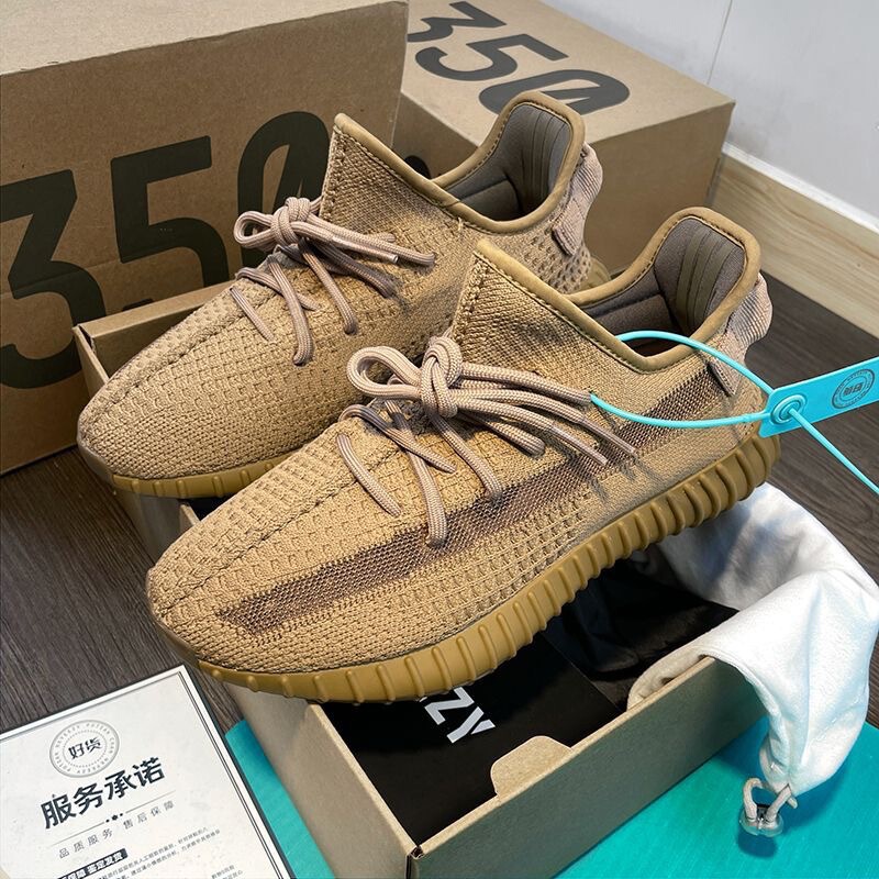 Yutian Shucan Coconut Shoes High Quality Pure Original Men's Genuine 350 Baby's Breath Sports and Leisure Running Shoes Women's Shoes