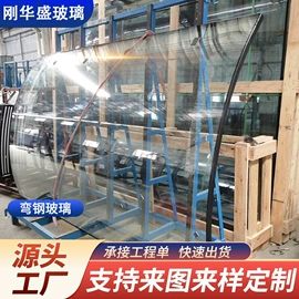 深加工玻璃;淋浴房;艺术玻璃