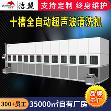 ���˳���ʮ��ȫ�Ԅӳ�����ϴ�C18650�늳ؚ���ϴ�O��S��