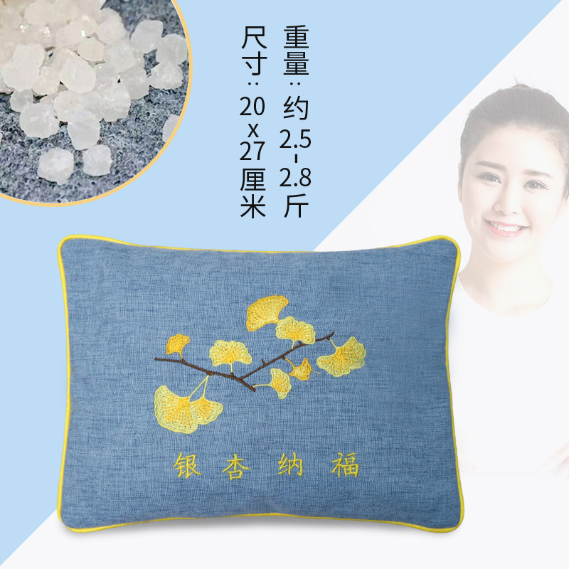 塩袋 電子レンジ加熱粗塩温湿布袋 海塩理学療法温湿布袋 お灸塩袋 温湿布袋 ソース工場|undefined