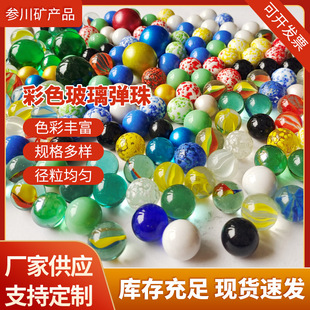 ��ɫ������ ��ɫ��ɫ���Ĳ�����ͯ�Α�C�~���쾰�b�������