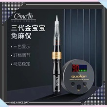 csxyC ҰlüUȫһwüyü۾ƯC