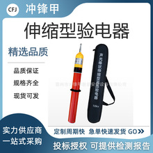 �߉��y늹P ��ʽ��s���� ȫ��·�͉������늹�����