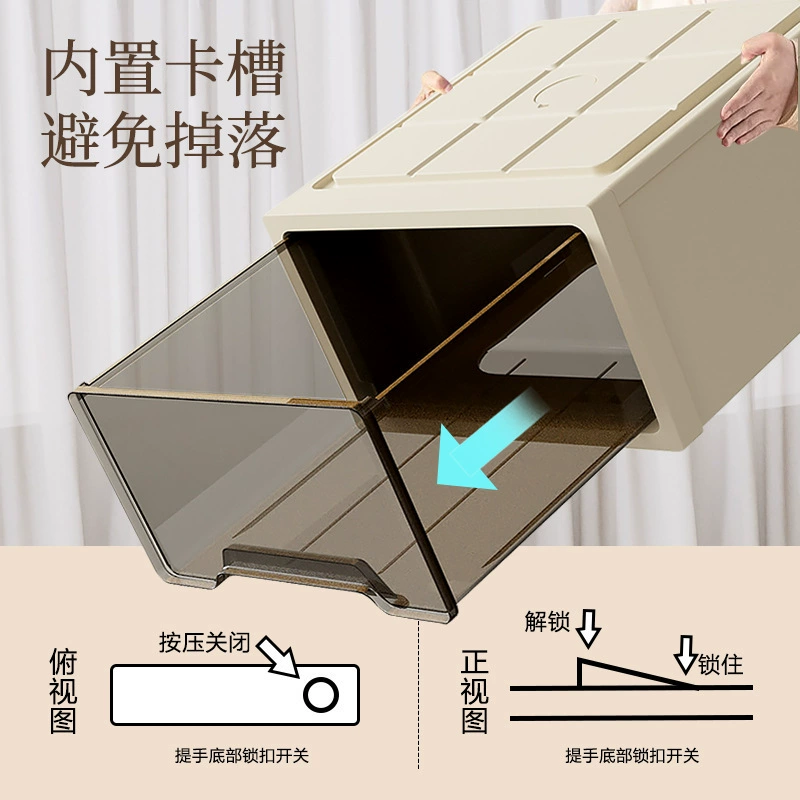 Plastic storage box, transparent underwear, storage system