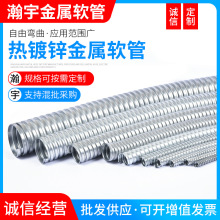 ����\��������ܛ��304���P䓿ɓϹܟoPVC��������ܛ�ܽ��ٲ��y��