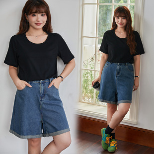 Plus Size Women's New High-Waist Slim Curled Denim Shorts Pear-Shaped Figure Women's Loose Wide-Leg Five-Quarter Pants 3403