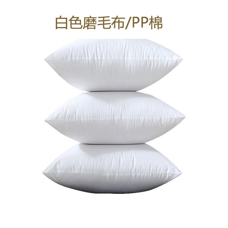 Wholesale PP cotton core non-woven polyester cushion pillow neck pillow hotel down cotton pillow pillow core