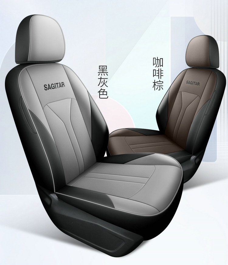 Customized Sagitar Seat Cover Fully Encloses 19-23 Car Cushion Leather Seat Cover for Four Seasons General Special Car