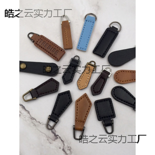 ����^��ƬPUƤ�����а�Ů�����b���i�^�b�β����DIY���Ƥ��Ƭ