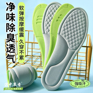 �\��Ь�|������ʺ��Ь�|�����m͸�������վ���ۜp��܊Ӗ�؂���Ʒ