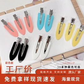 金属工艺品;钮扣;圣诞铃铛