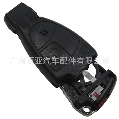 Suitable for Mercedes-Benz 2-key 3-key 4-key black card remote control car key shell with battery holder small key without standard (Car Keys) - 2-keys-small-key-with-battery-holder