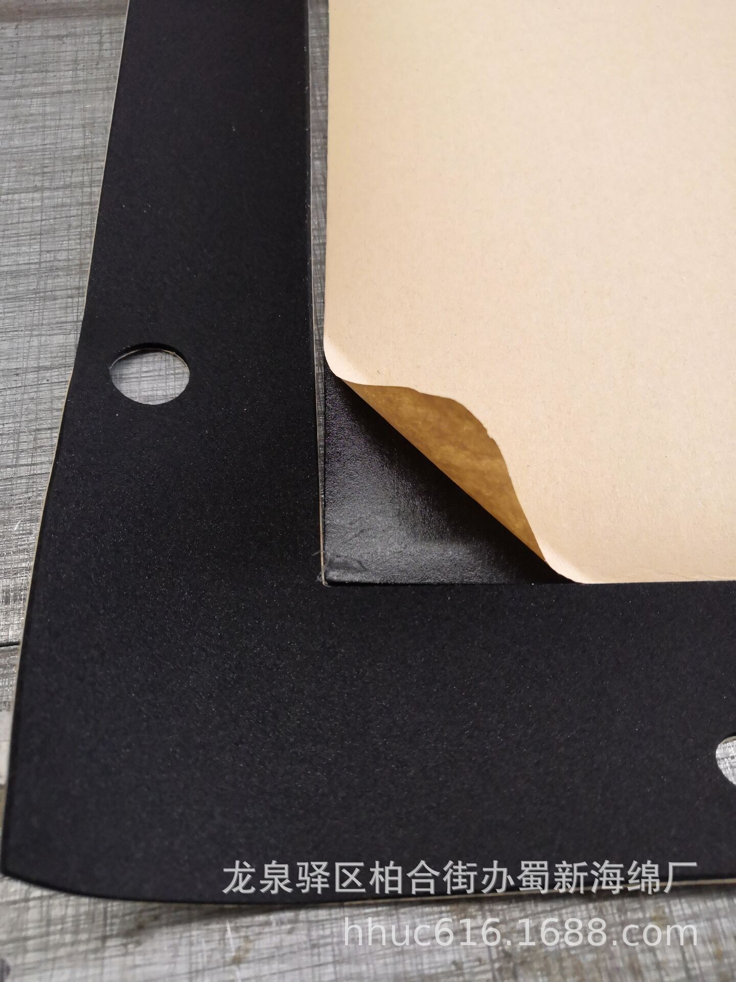 防火阻燃高密橡胶材料/高弹防撞密封减震泡棉制品/氯丁橡胶海绵